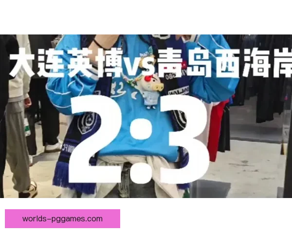 英博对决西海岸现场观众突破六万一千人球市热度再创新高